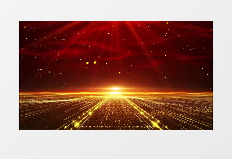 震撼金色粒子企业年会开场背景视频