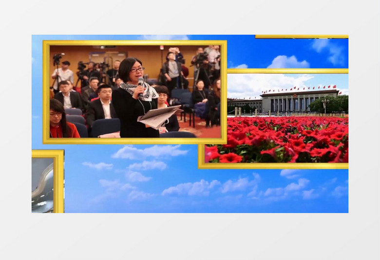 大气天空穿梭建国72周年宣传图文会声会影模板