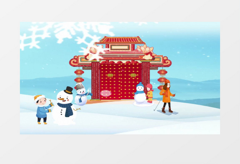 中国风二十四节气立冬玩雪背景视频
