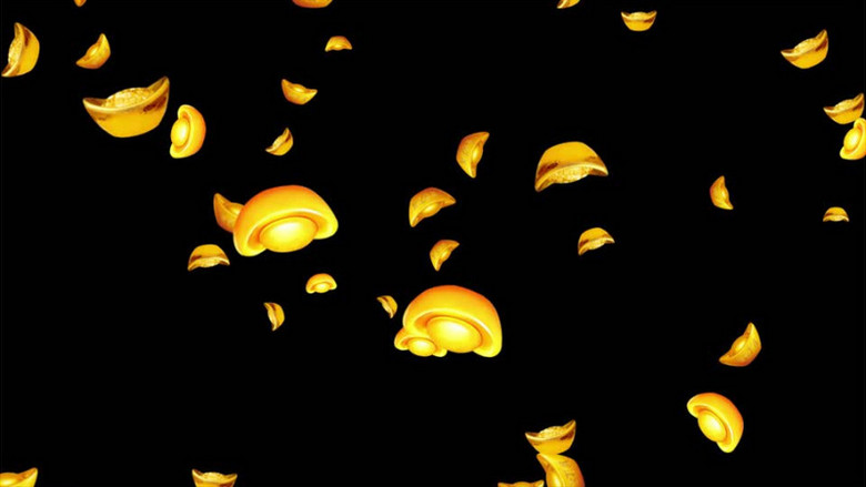 4k金元宝掉落动画元素后期素材