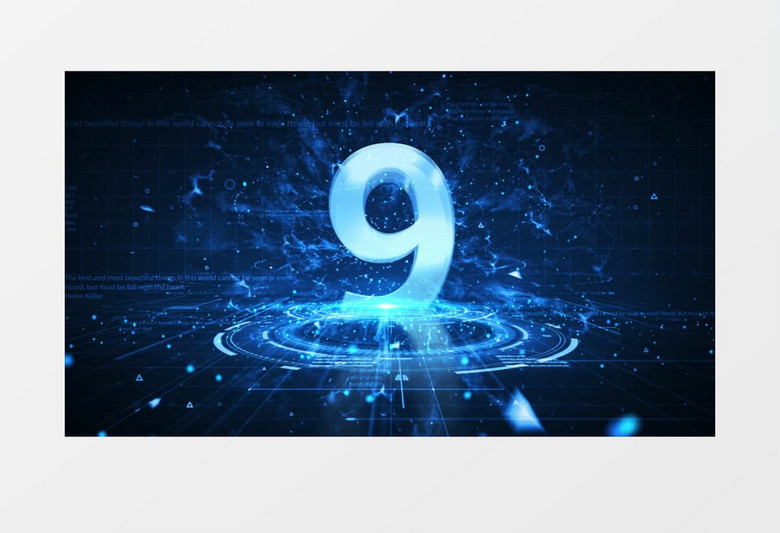 大气蓝色科技十秒倒计时企业年会背景视频