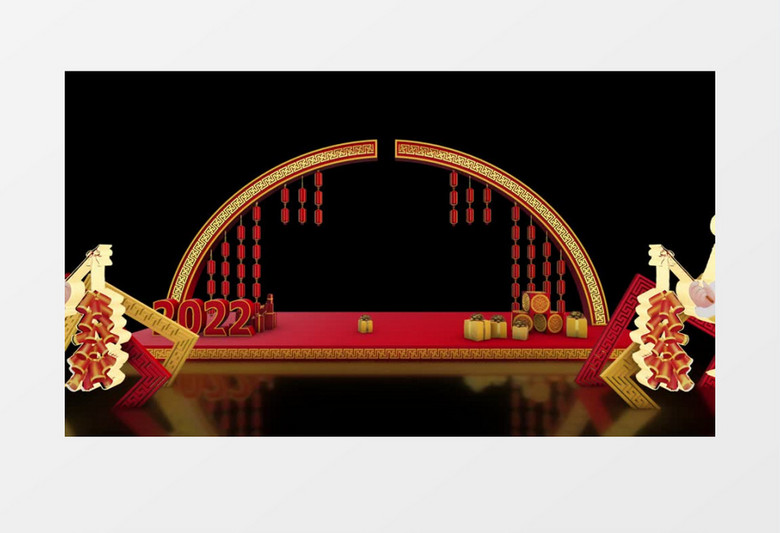 喜庆中国风2022虎年新年舞台背景后期素材