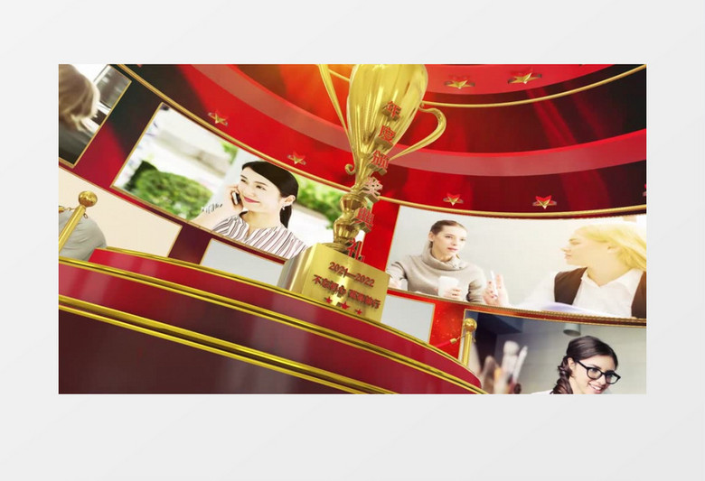 E3D年会颁奖典礼片头AE模板