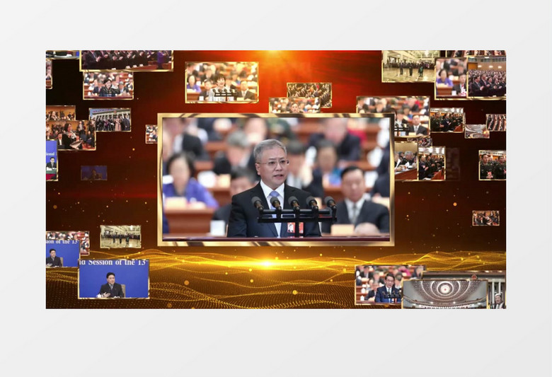 党政年会照片汇聚文字片头AE模板
