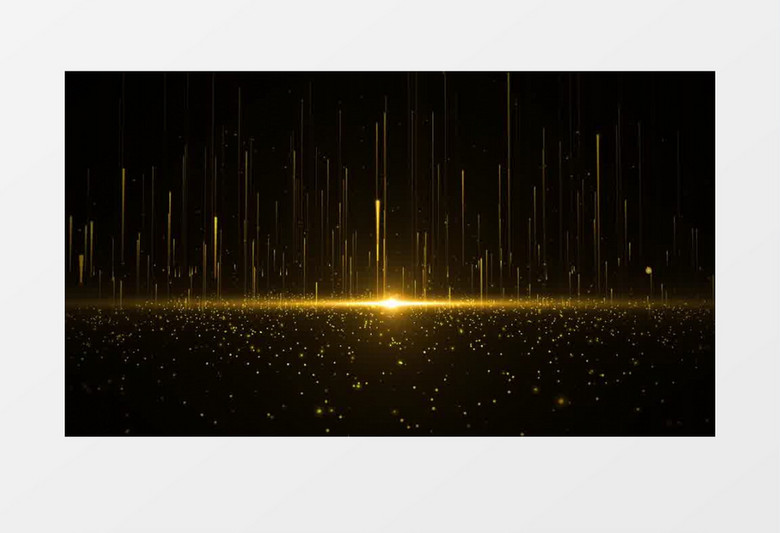 大气震撼金色粒子舞台背景后期素材