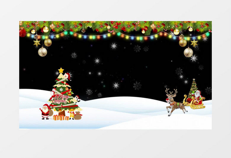 卡通圣诞节边框带通道后期素材