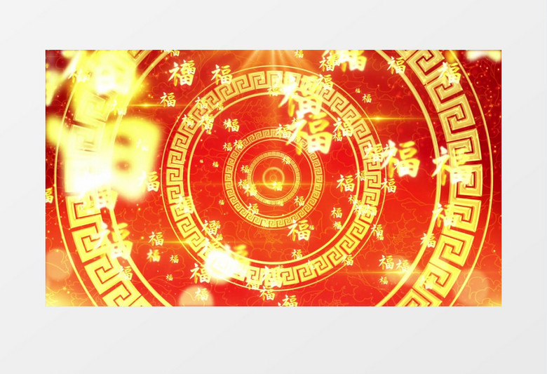 高端大气喜庆红色福字背景AE模板舞台背景