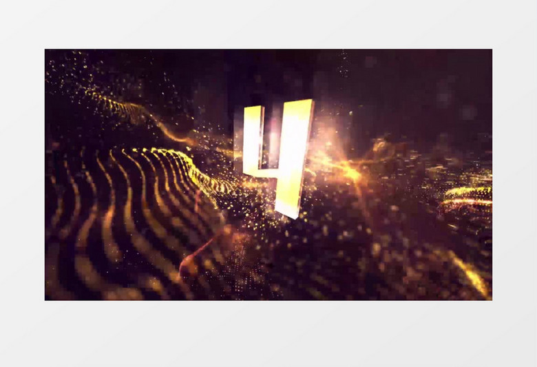 有请主持人登场5秒倒计时背景视频