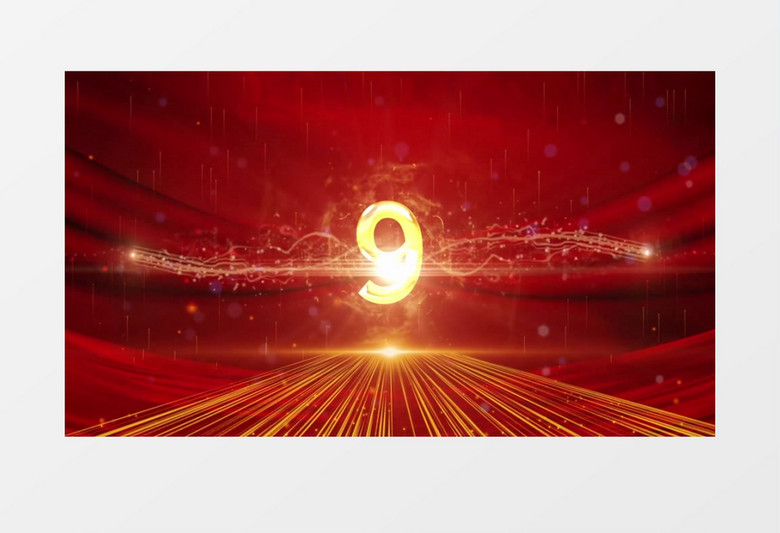 红色背景金色文字十秒倒计时背景视频