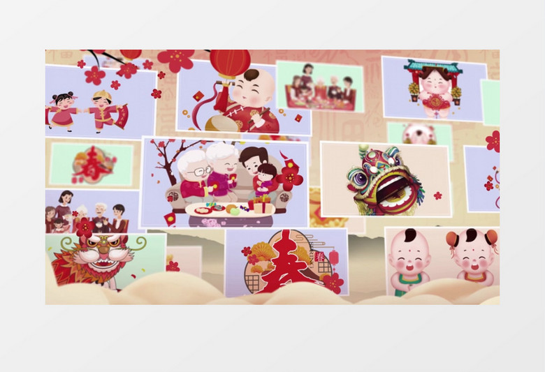 2022喜庆回家过年视频片头AE模板