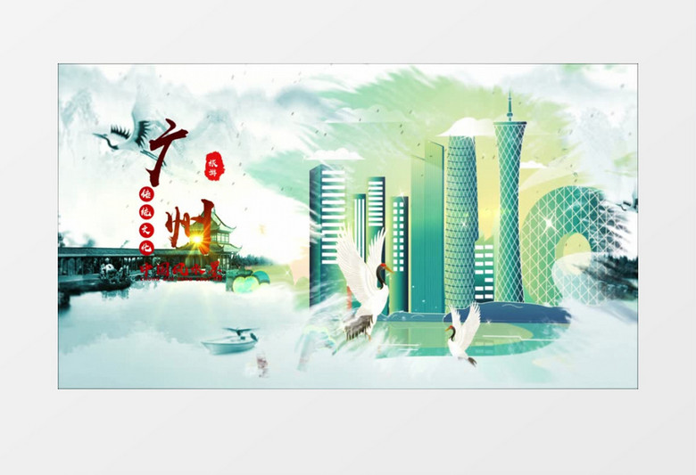 中国风城市旅游宣传开场AE模板