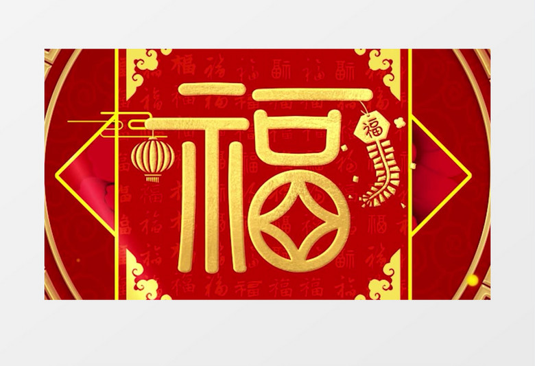 大气红色新年开门大吉片头pr模板