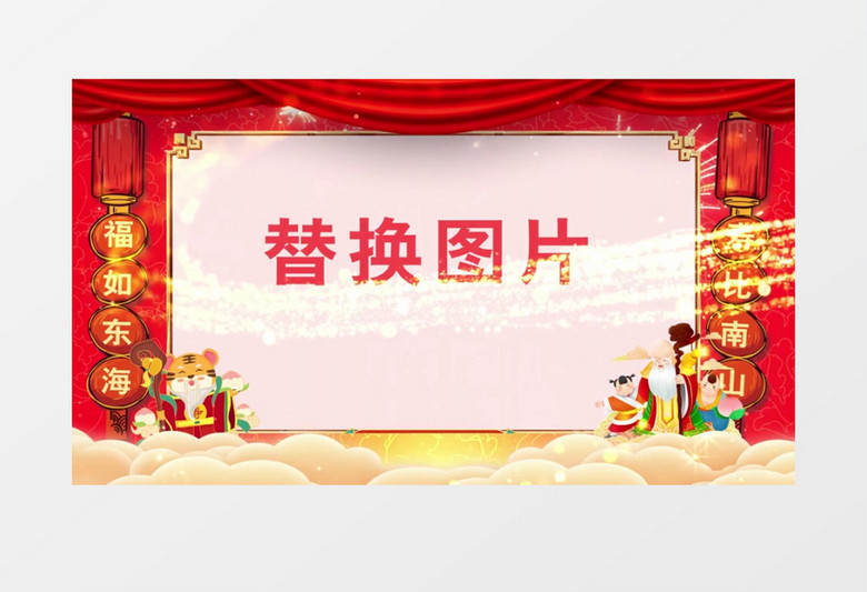 生日祝寿贺寿祝福边框ae视频模板