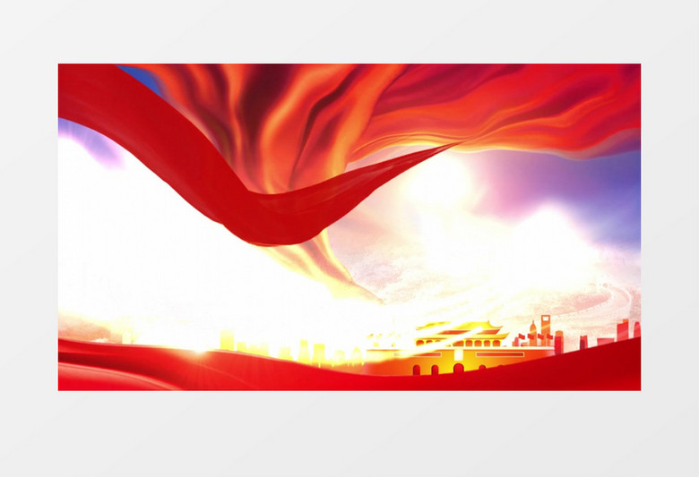 大气震撼红色党政红绸动态视频背景