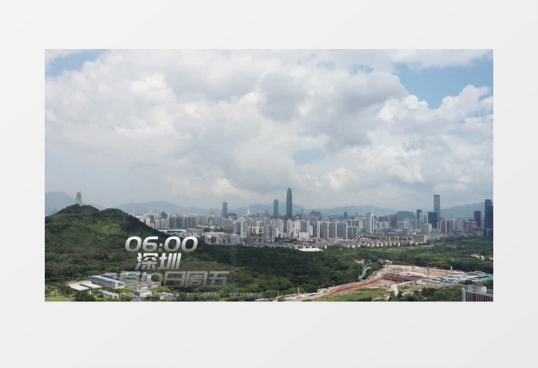 简洁大气实时疫情新闻图文宣传展示AE模板