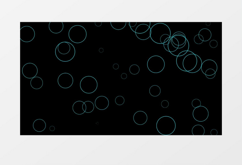 粒子气泡循环后期素材