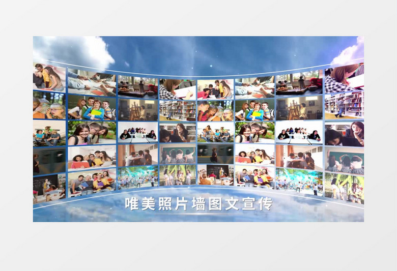 唯美3D照片墙图文宣传AE模板