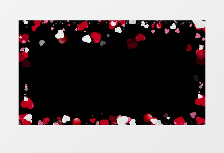 4k动态爱心粒子边框透明通道后期素材