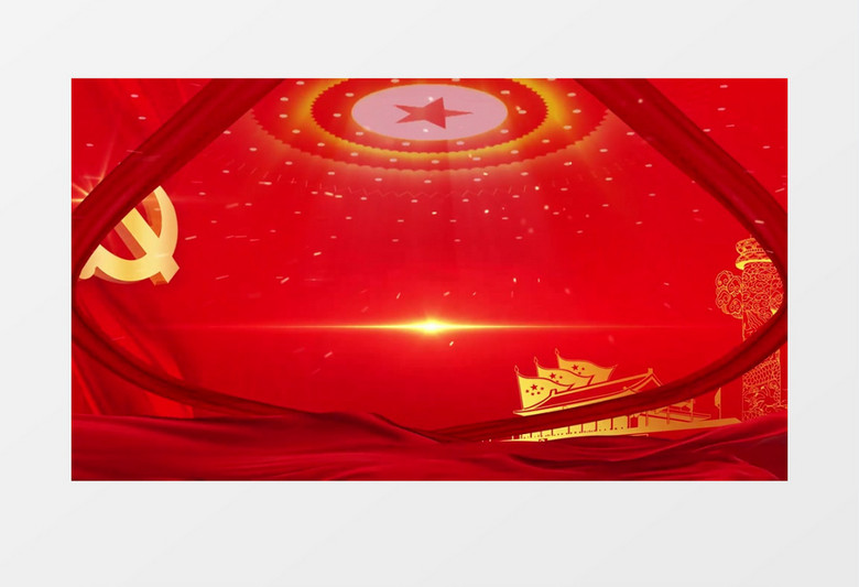 大气震撼金色粒子红色党政红绸背景视频