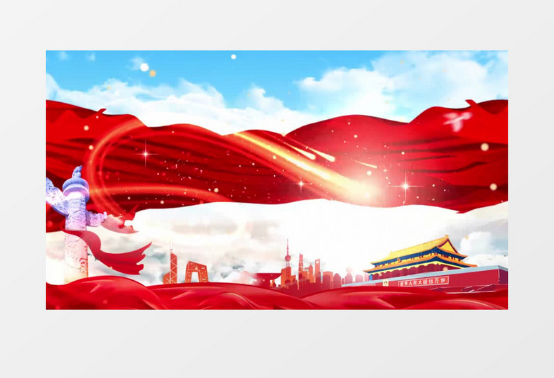 蓝色天空红绸党政宣传背景视频