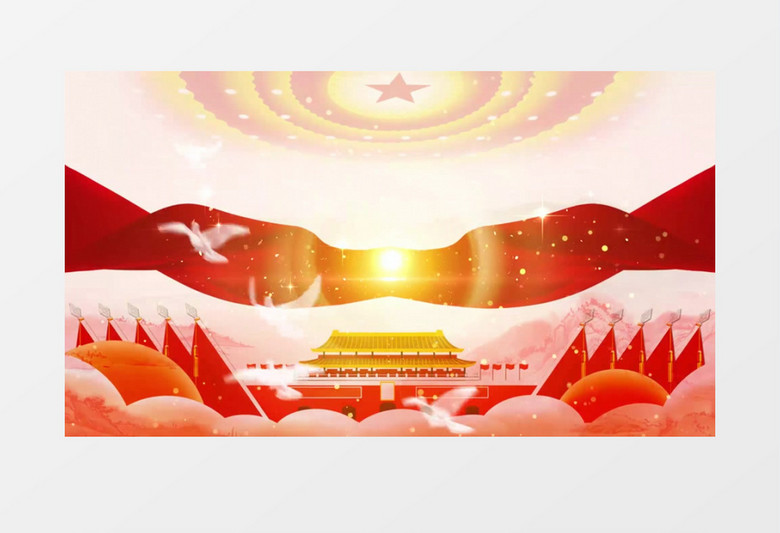 中国风党政动态元素背景视频
