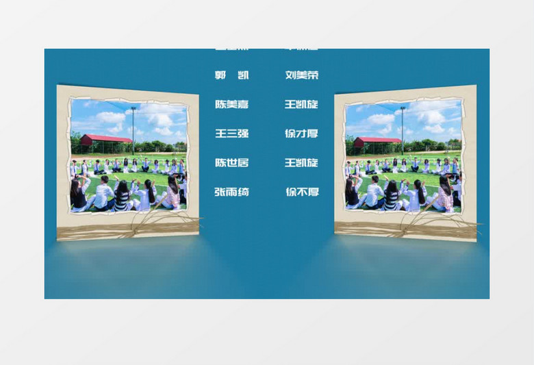 毕业季片尾滚动字幕片花AE模板