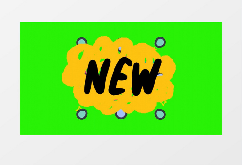 绿背绿幕对话框动画元素后期素材