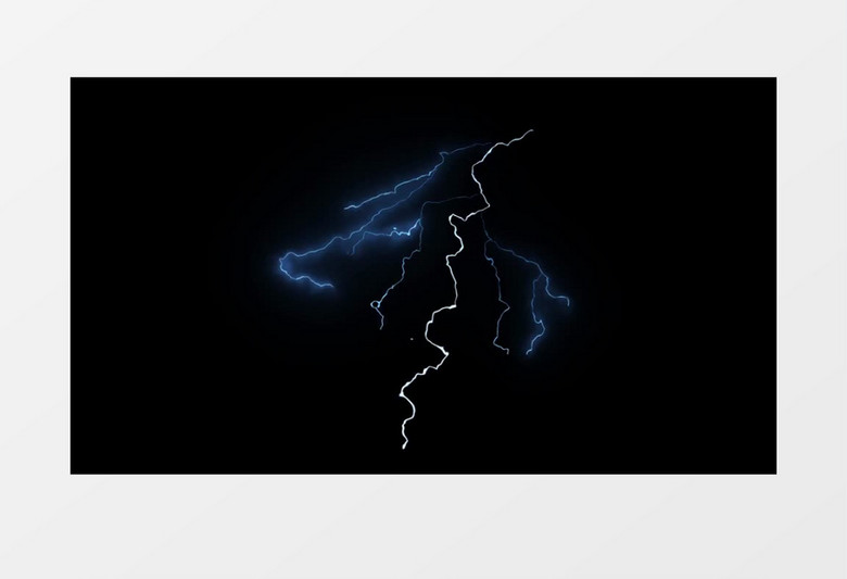 特效蓝色炫酷闪电后期素材