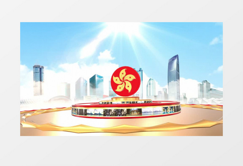 香港回归纪念日e3d天空三维广角图文大气片头ae模板