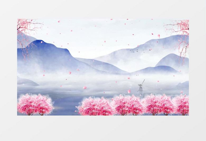 唯美浪漫粉色水墨中国风山水背景
