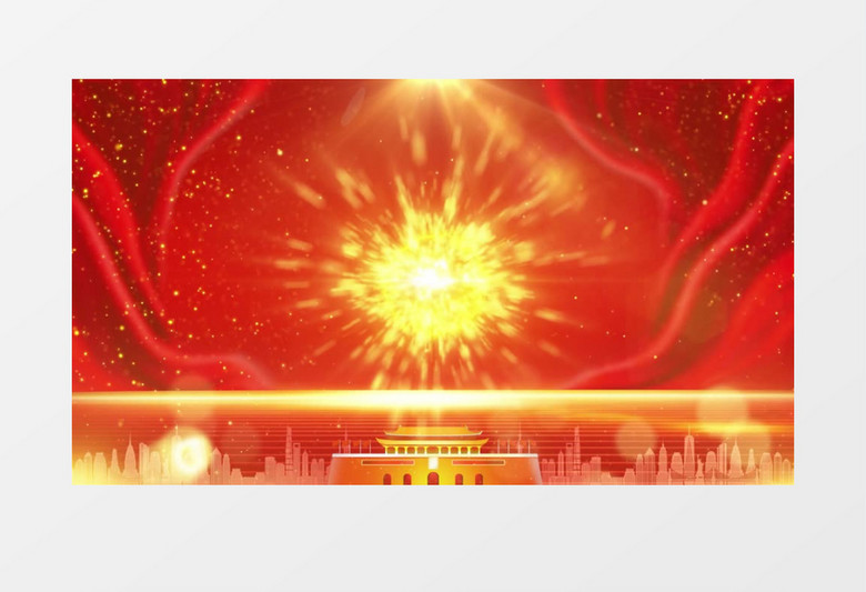 大气震撼金色粒子红色党政视频背景