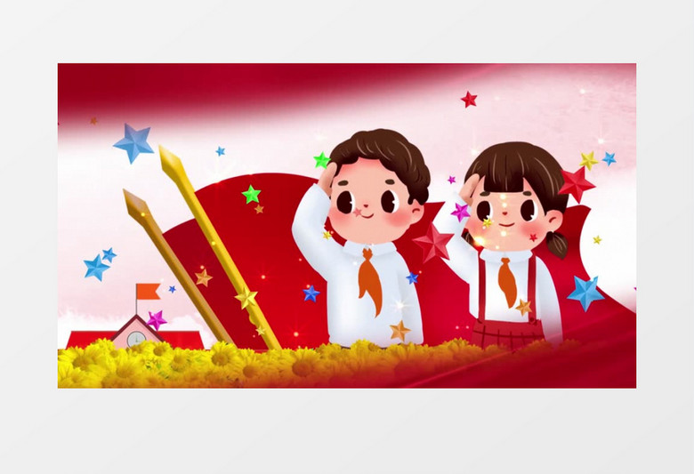 红领巾飘起来儿童歌曲配乐背景视频