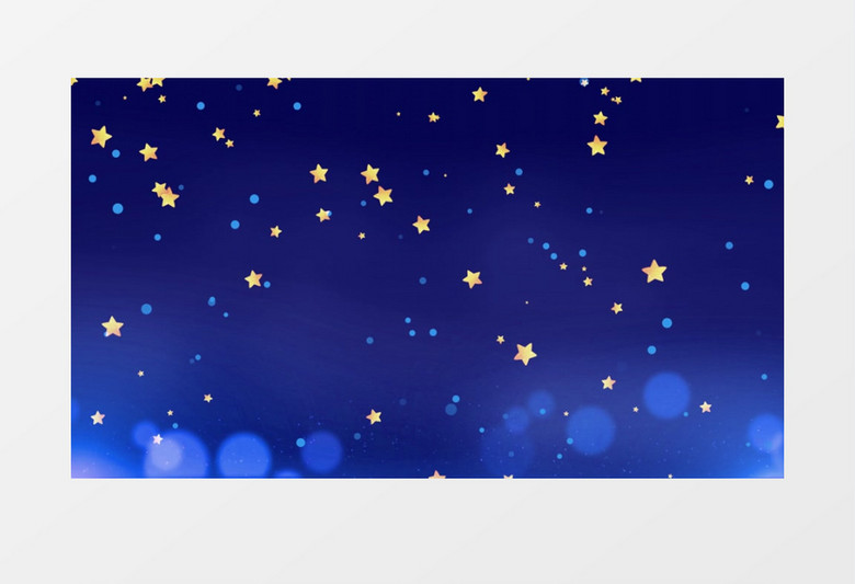 夜空星星舞台视频动态视频背景