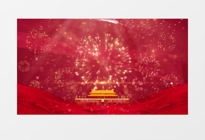 红色党政金色粒子爆炸背景视频