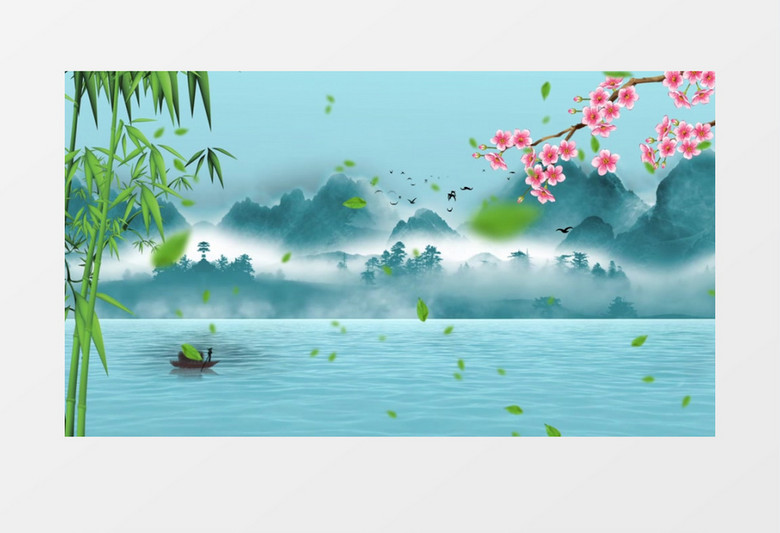 原创自产水墨风国潮古典山水背景AE模板