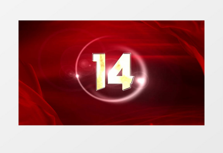 大气震撼红色15秒倒计时背景视频