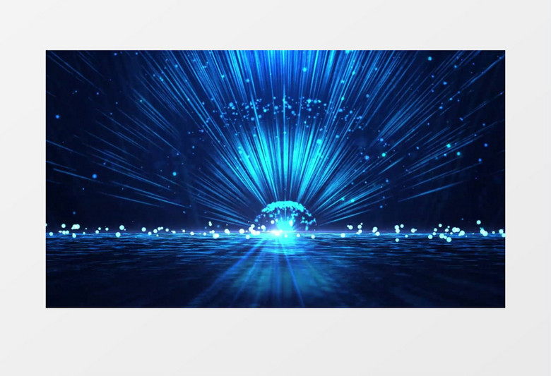 星辰大海歌曲节目歌曲舞台视频背景