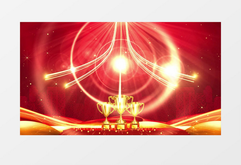 大气表彰大会颁奖背景视频