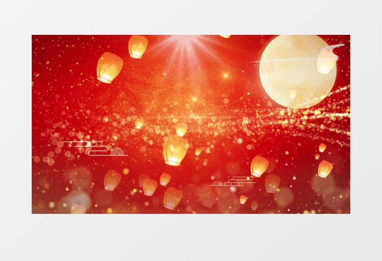唯美红色喜庆中秋节背景视频