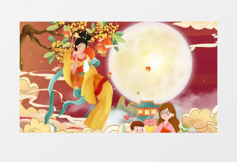 国潮风迎中秋谢师恩节日背景视频