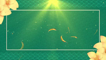 中国风墨绿色祥云视频背景