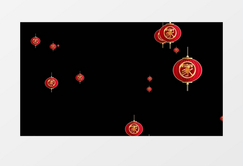 4K兔年大吉灯笼上升动画元素后期素材