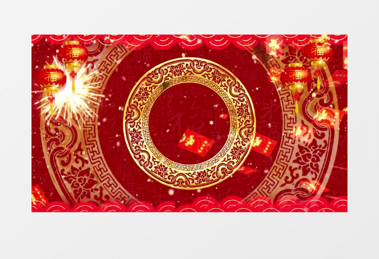 兔年新年年会红包金框背景视频