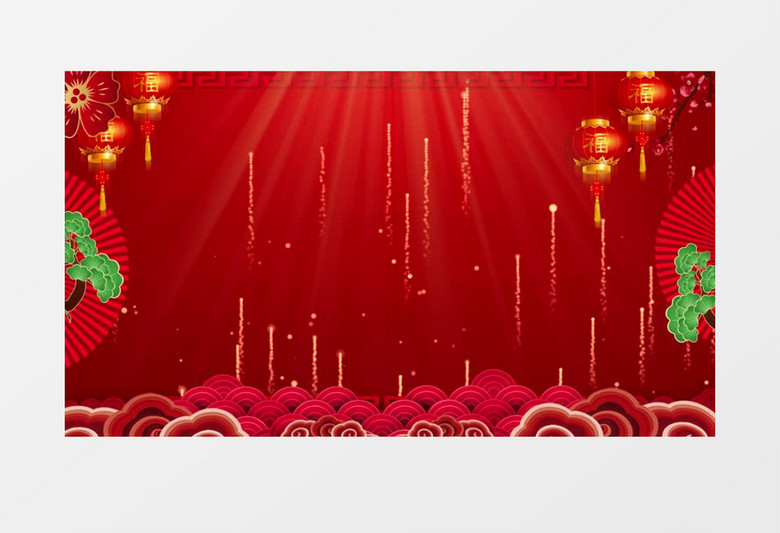 红色中国风喜庆晚会舞台动态背景