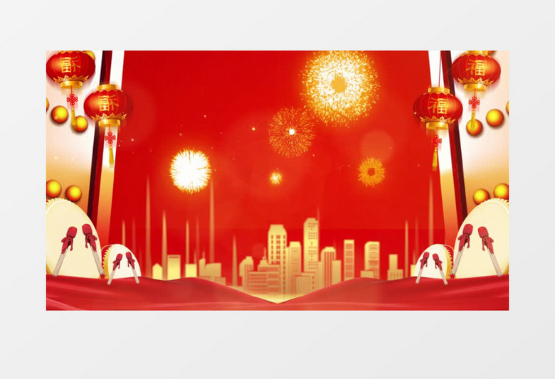 红色喜庆兔年新年打鼓灯笼烟花视频背景