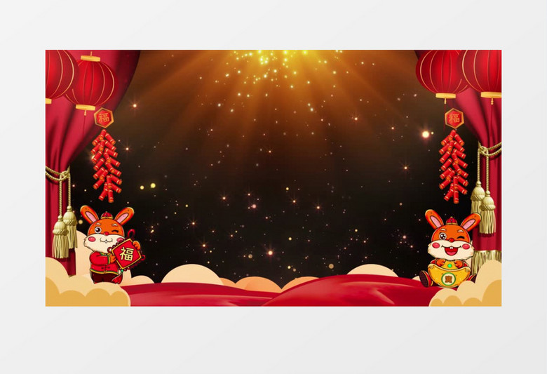 2023中国风喜庆大气红色兔年祝福边框