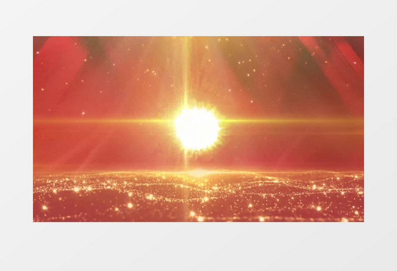 4K大气震撼党政年会宣传背景视频