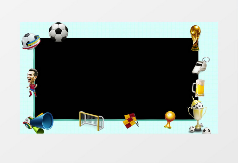 足球世界杯花边边框后期素材