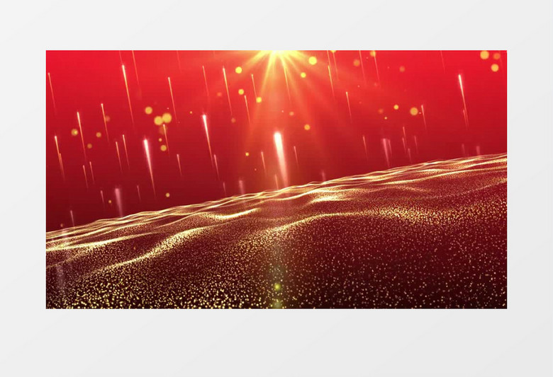 红色金色粒子年会开场背景视频