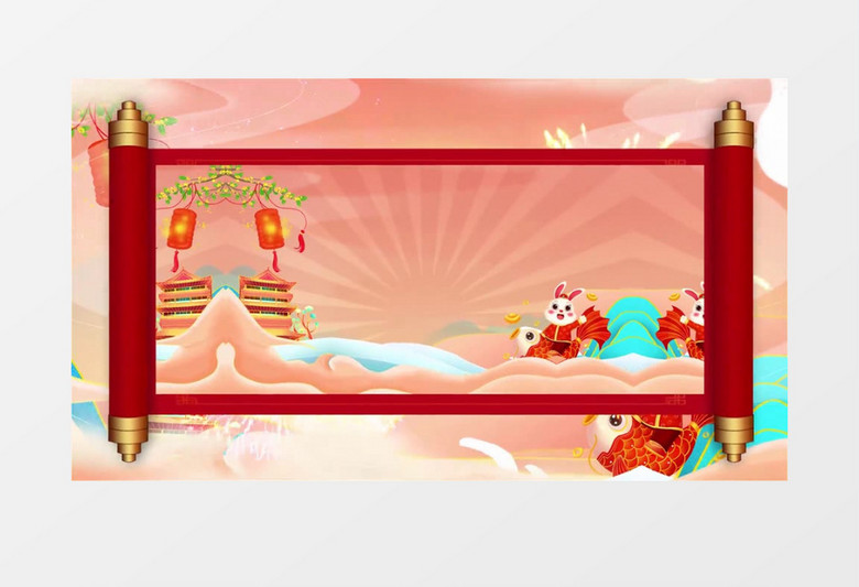 国潮风春节喜庆兔年拜年图文背景视频